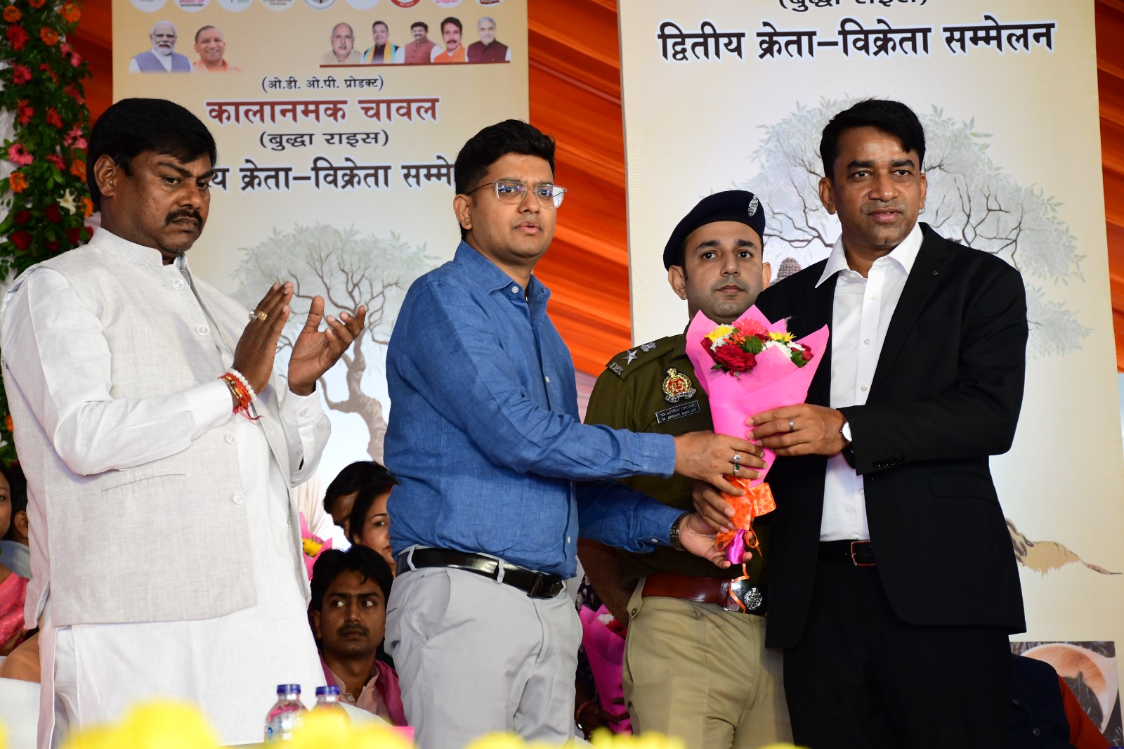 WhatsApp Image 2025-12-20 at 1.40.58 PM (2).jpeg